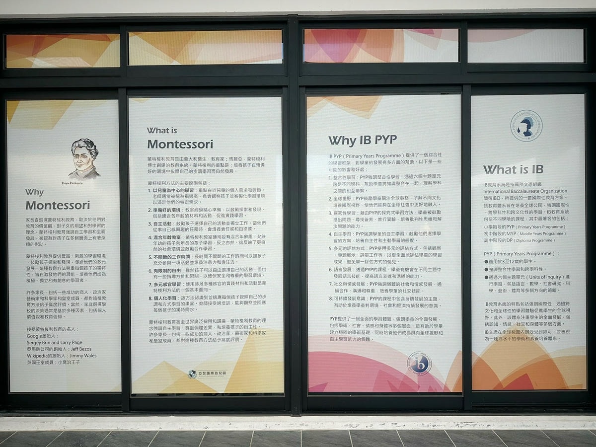 LINE_ALBUM_20241113_250108_22.jpg LINE_ALBUM_20241113_250108_22.jpg