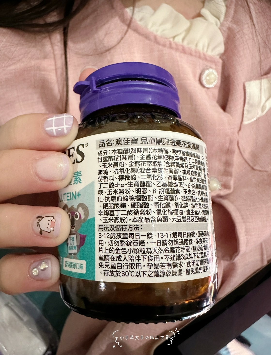 2024818_240818_12.jpg 2024818_240818_12.jpg