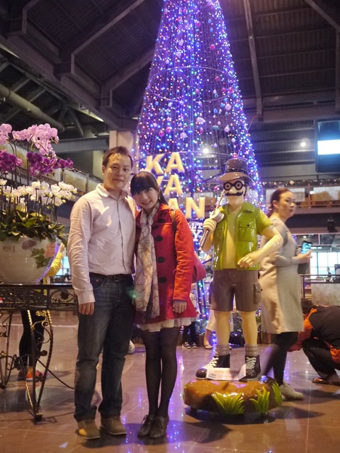 1379868452-806172616