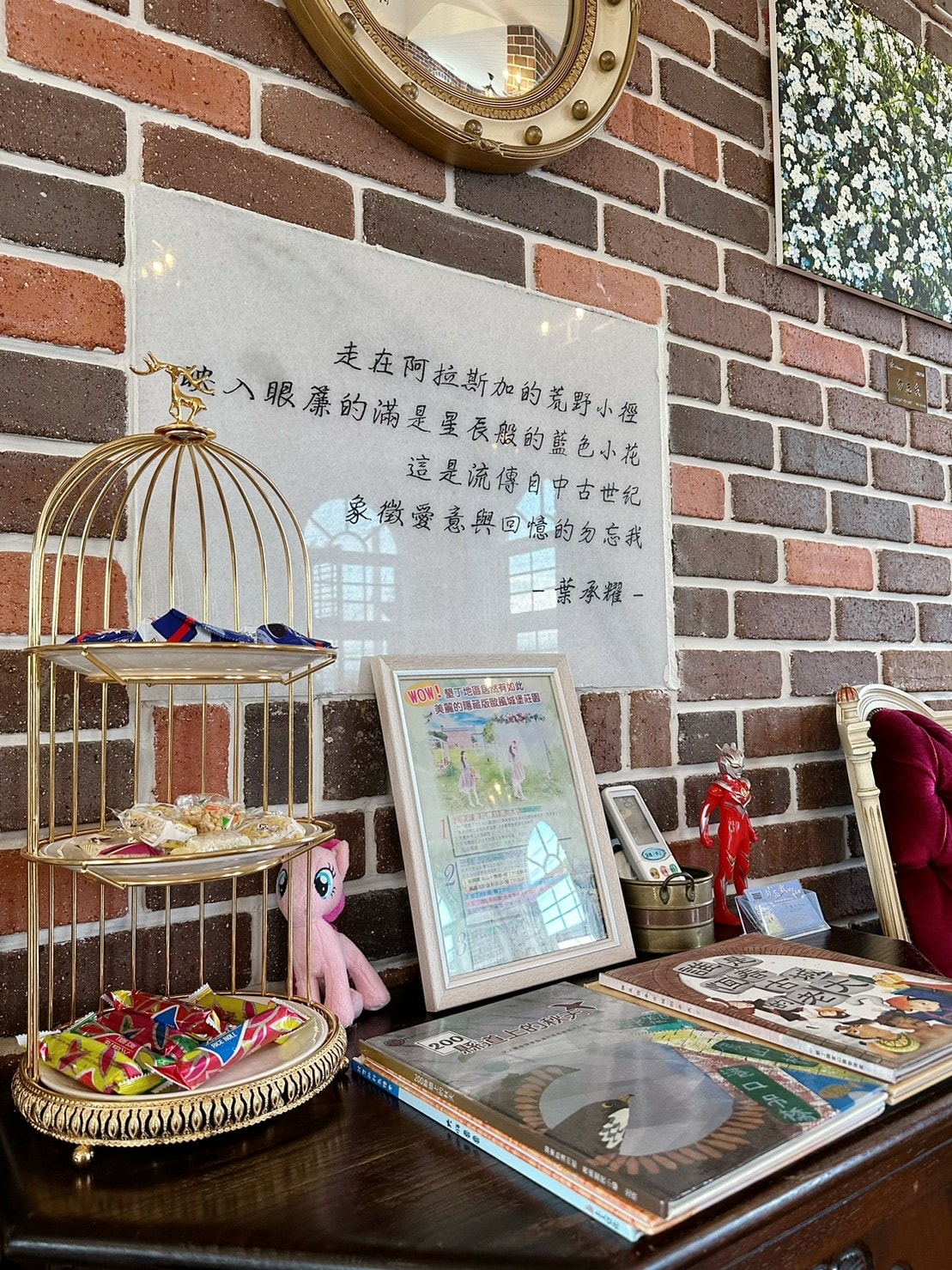 勿忘我_240418_7.jpg 勿忘我_240418_7.jpg