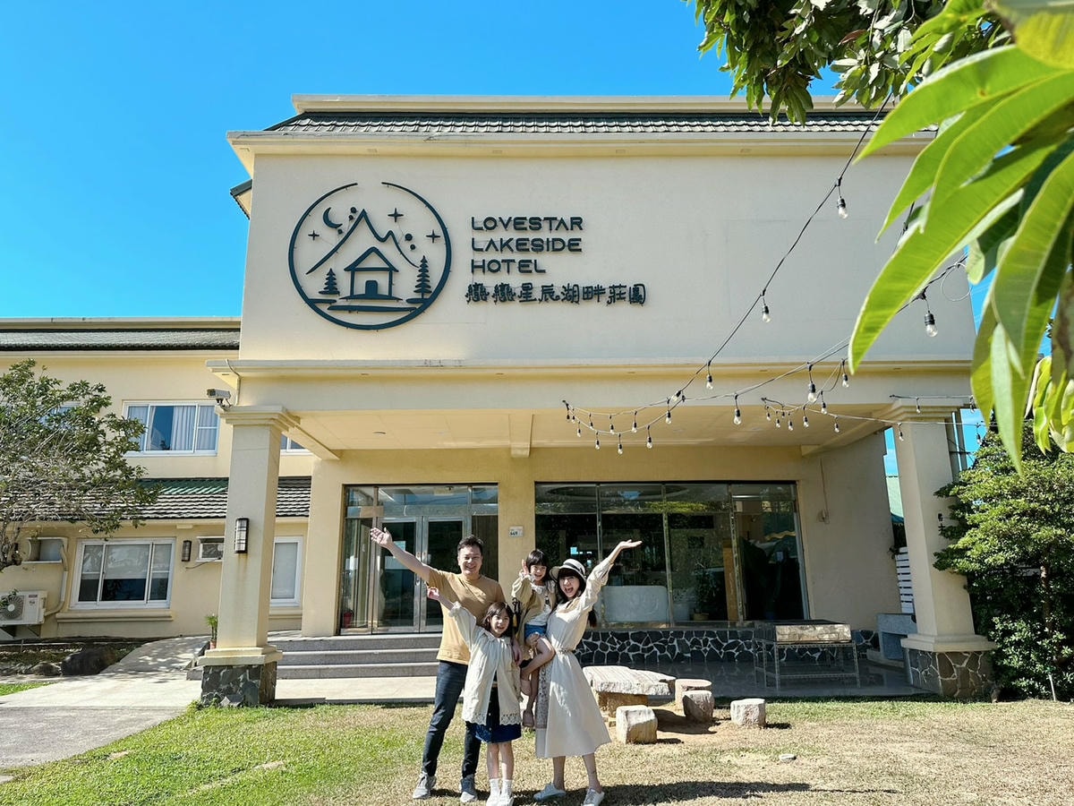 戀戀星辰_240117_31.jpg 戀戀星辰_240117_31.jpg