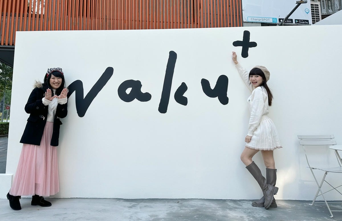 2024112_240112_2.jpg 2024112_240112_2.jpg