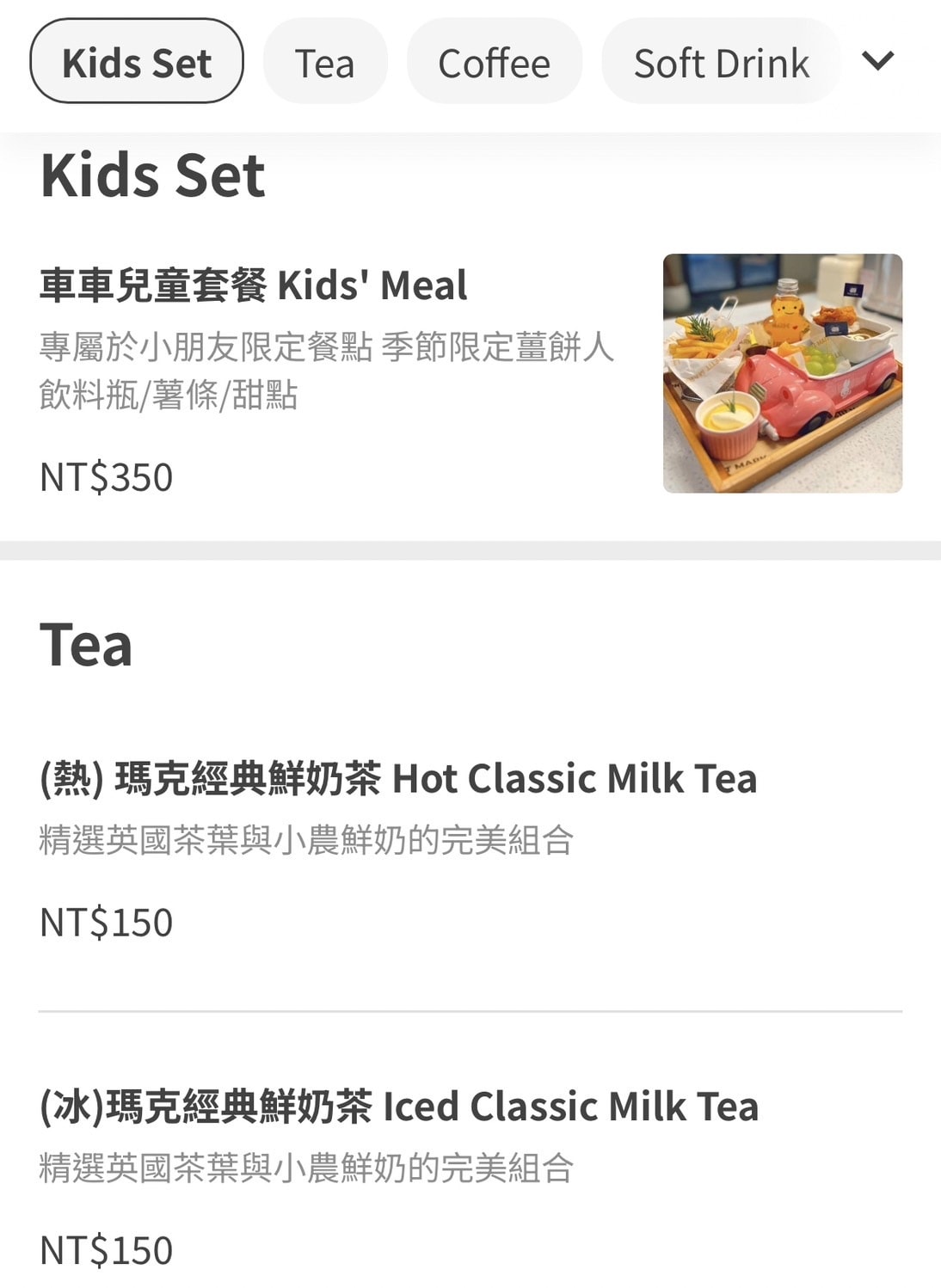 S__6856751.jpg S__6856751.jpg