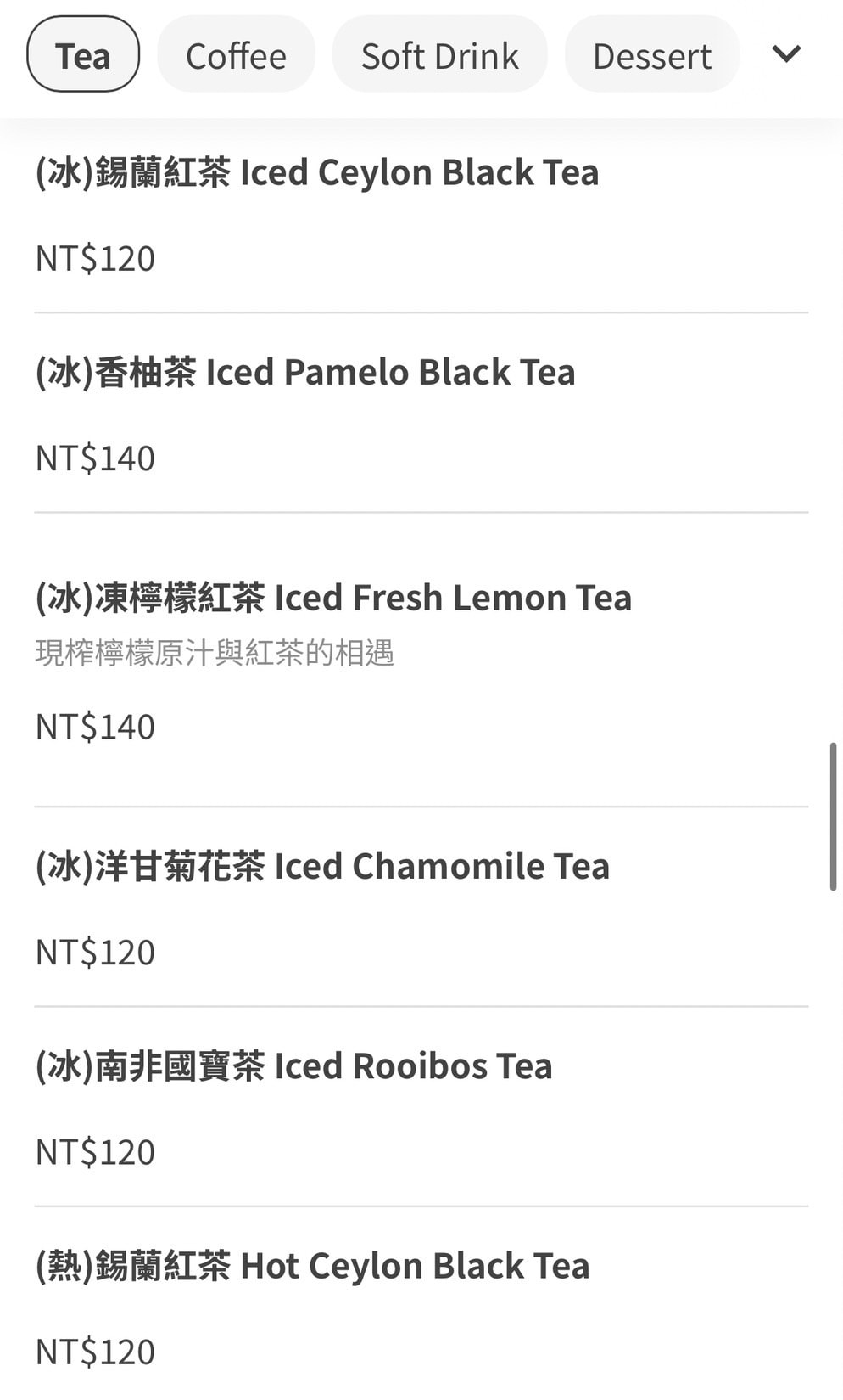 S__6856752.jpg S__6856752.jpg