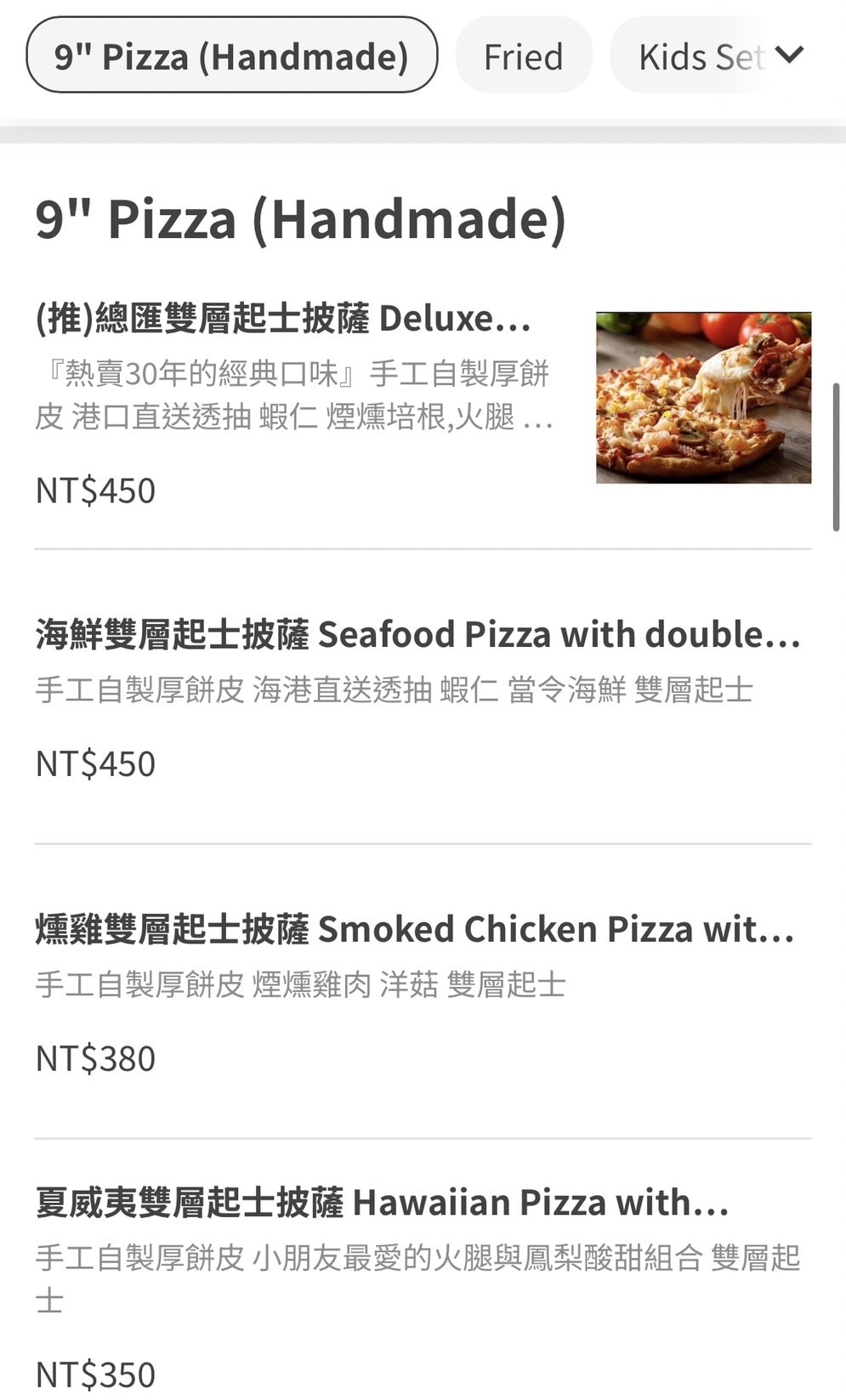 S__6856750.jpg S__6856750.jpg