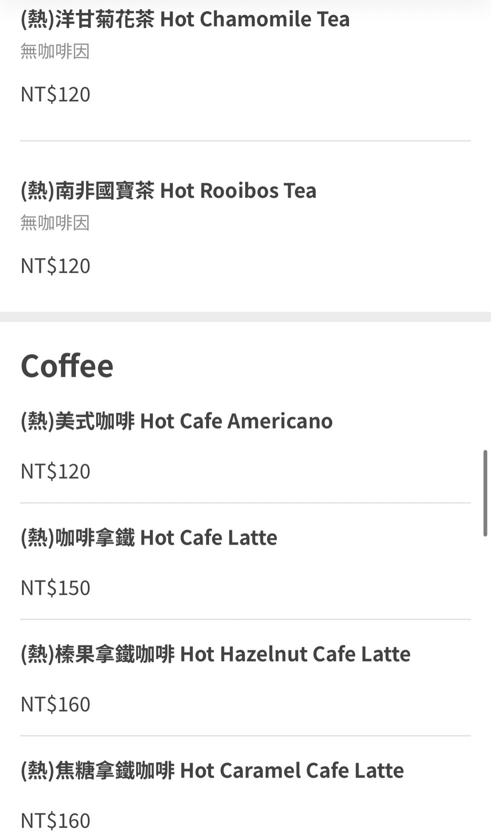 S__6856753.jpg S__6856753.jpg