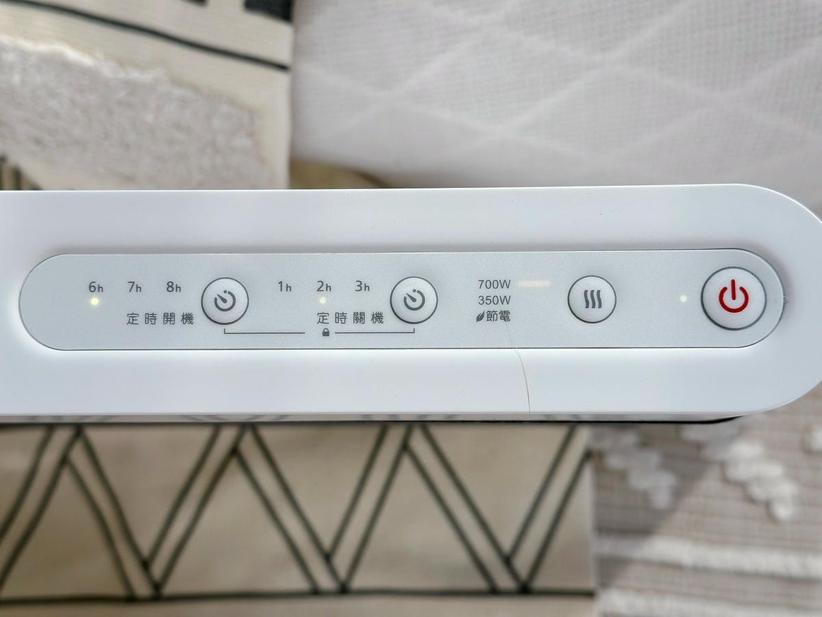 20231018_231018_5.jpg 20231018_231018_5.jpg