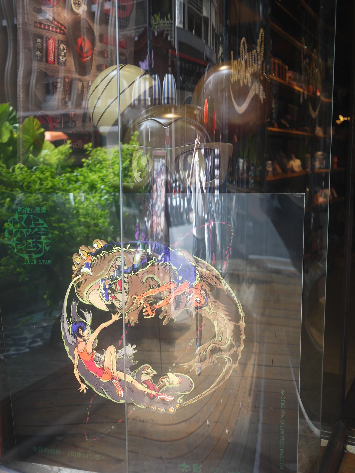 P1310809.JPG P1310809.JPG