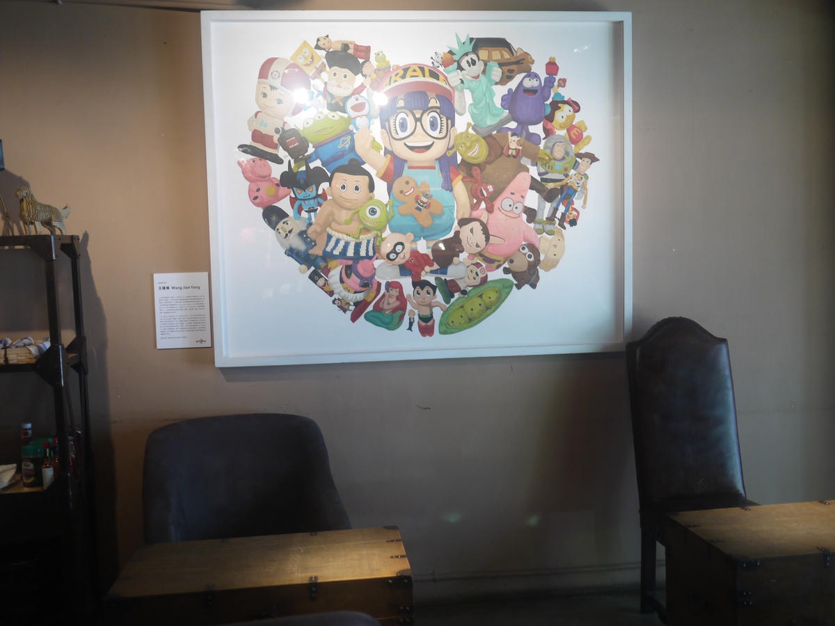 P1310813.JPG P1310813.JPG