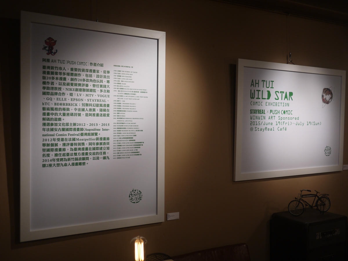 P1310858.JPG P1310858.JPG