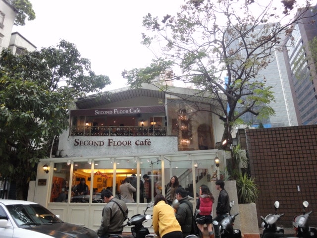 Second Floor Cafe 小貳樓餐館~百吃不厭的好味道 - 第21張圖