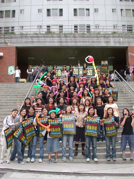 台中.東海 - 第27張圖