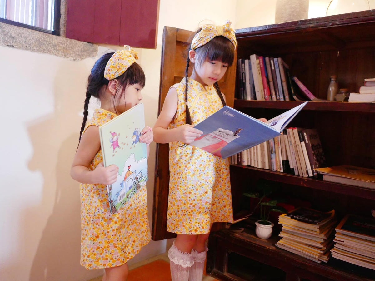 245937463_1938149633011863_8994192227080052386_n (1).jpg