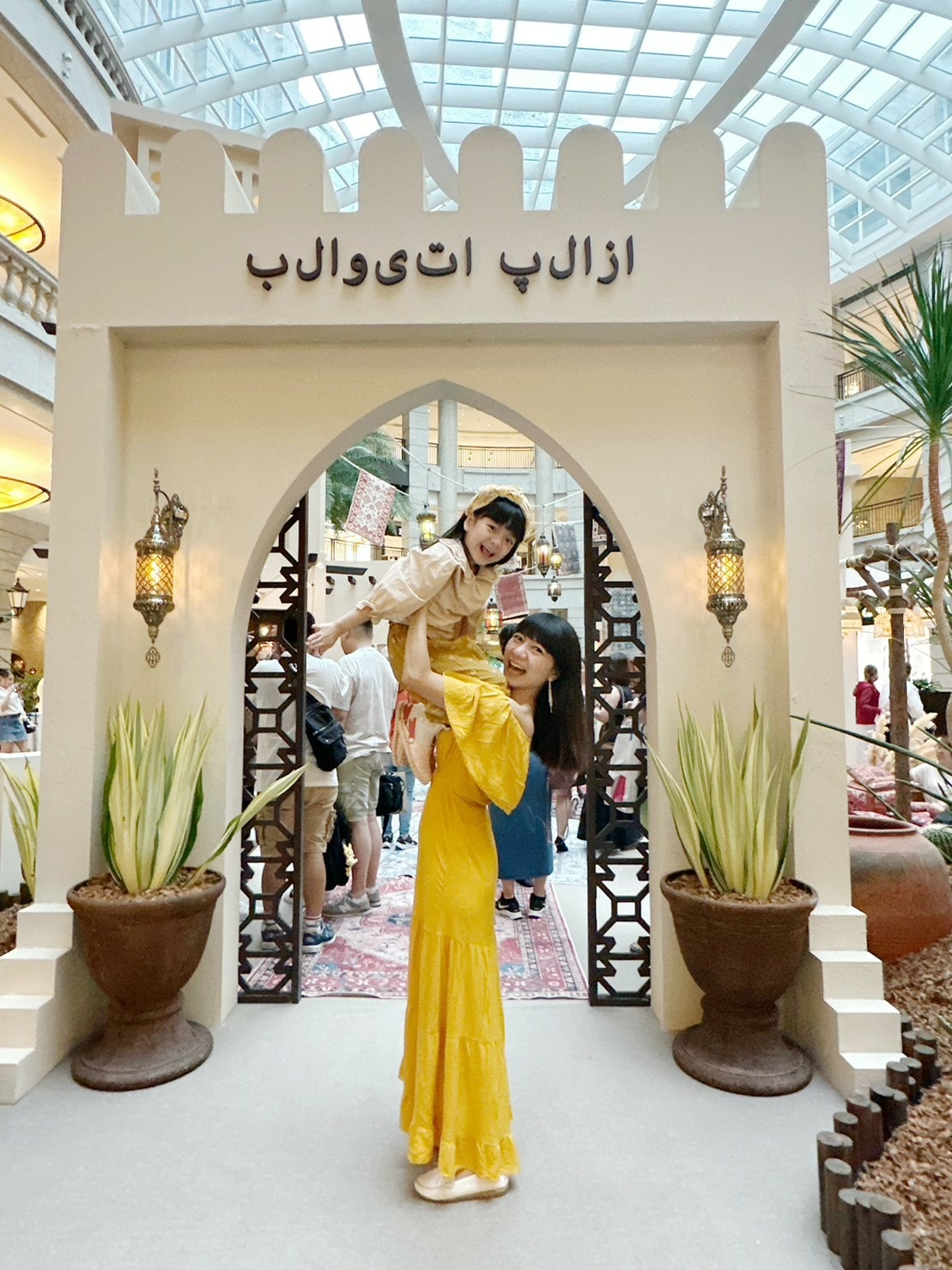 202394_230904_5.jpg 202394_230904_5.jpg