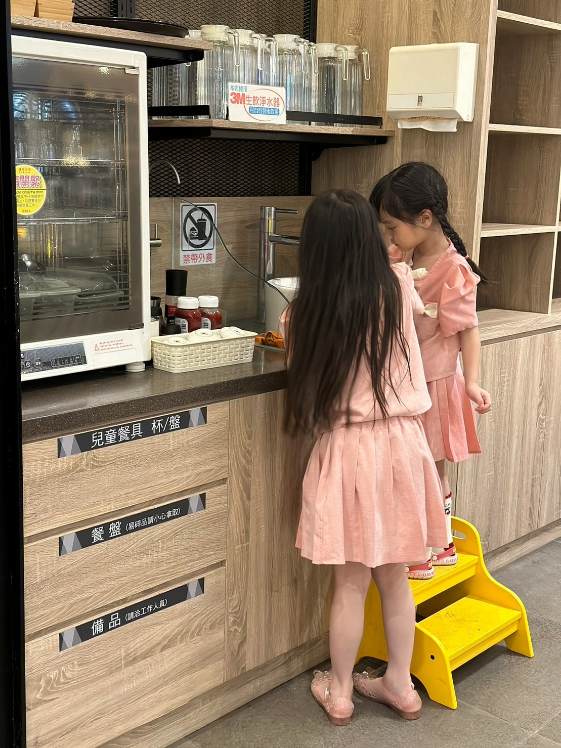 2023818_230818_23.jpg 2023818_230818_23.jpg