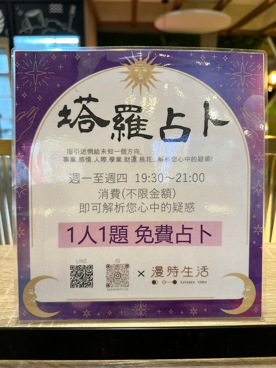 2023818_230818_13.jpg 2023818_230818_13.jpg