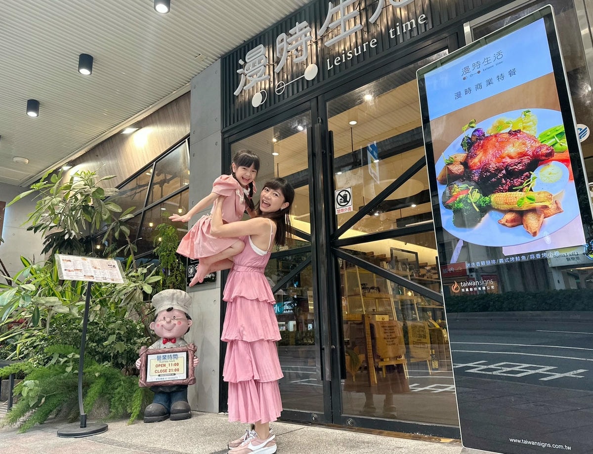 2023818_230818_6.jpg 2023818_230818_6.jpg