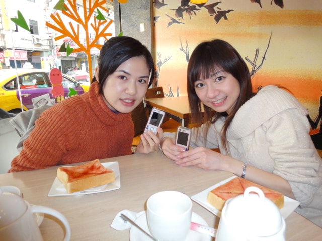 marvellous - 第9張圖