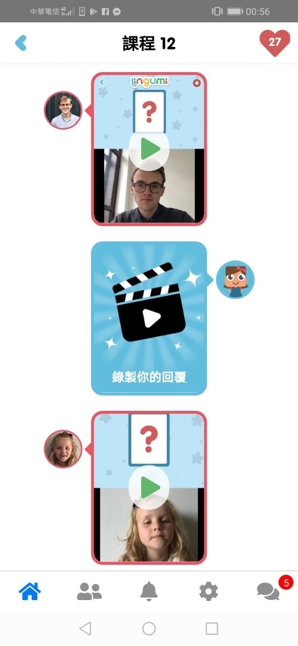 2020129_200129_0012.jpg 2020129_200129_0012.jpg