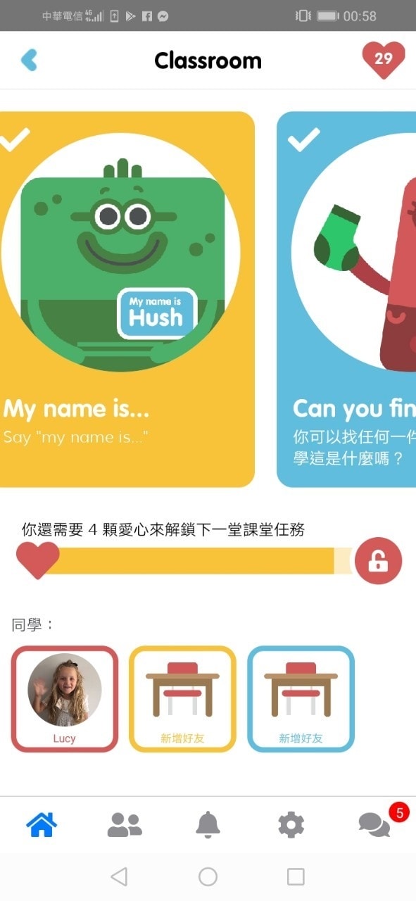 2020129_200129_0003.jpg 2020129_200129_0003.jpg