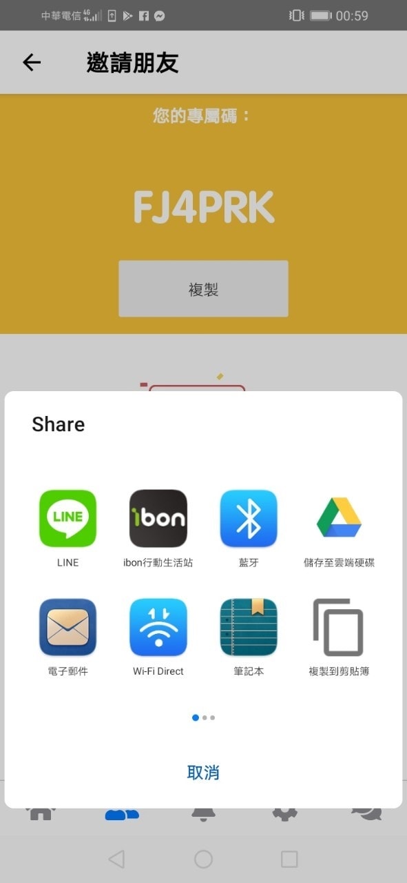 2020129_200129_0001.jpg 2020129_200129_0001.jpg