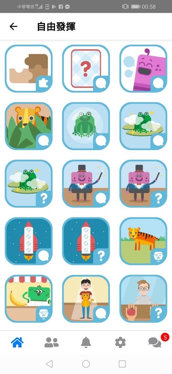 2020129_200129_0005.jpg 2020129_200129_0005.jpg