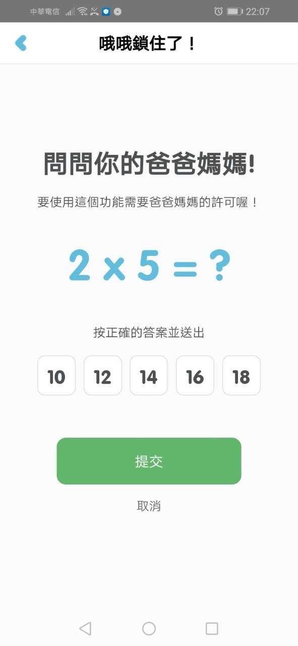 2020111_200111_0027.jpg 2020111_200111_0027.jpg