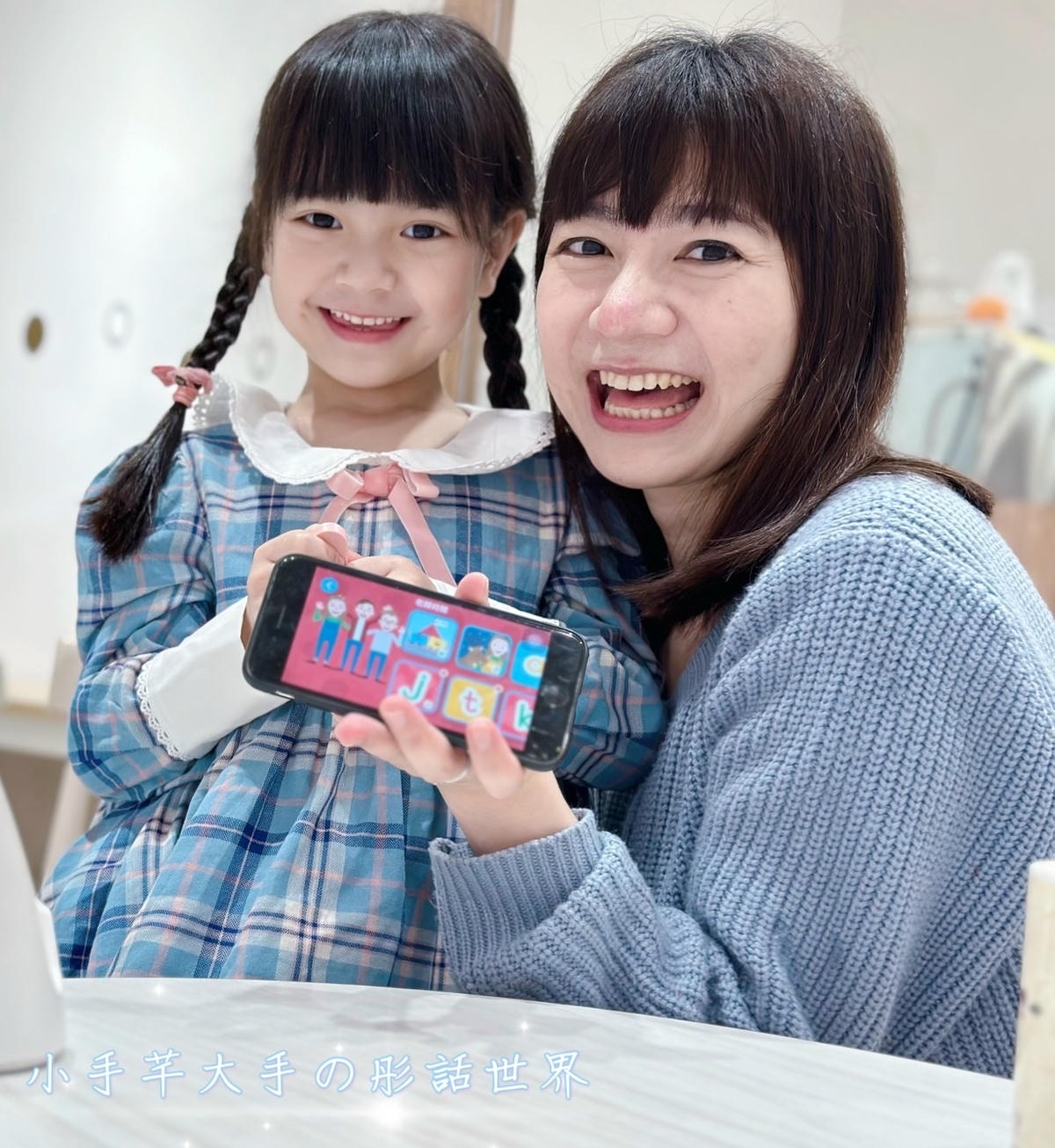 S__2334770.jpg S__2334770.jpg