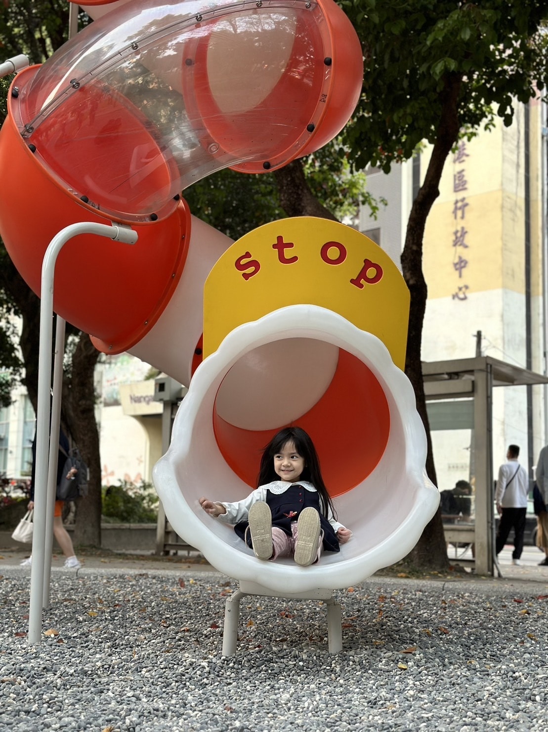 S__2138212.jpg S__2138212.jpg