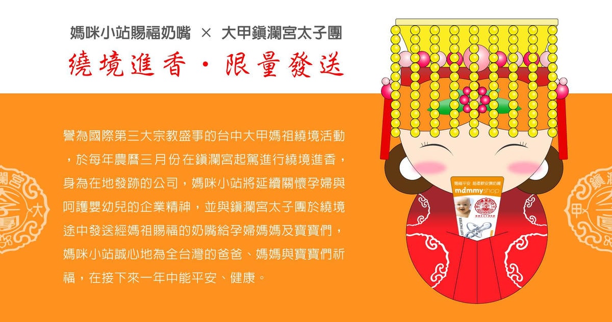 11155019_991845784166452_6508253456494285391_o