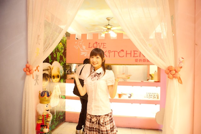 mysterious dream?? - 第19張圖