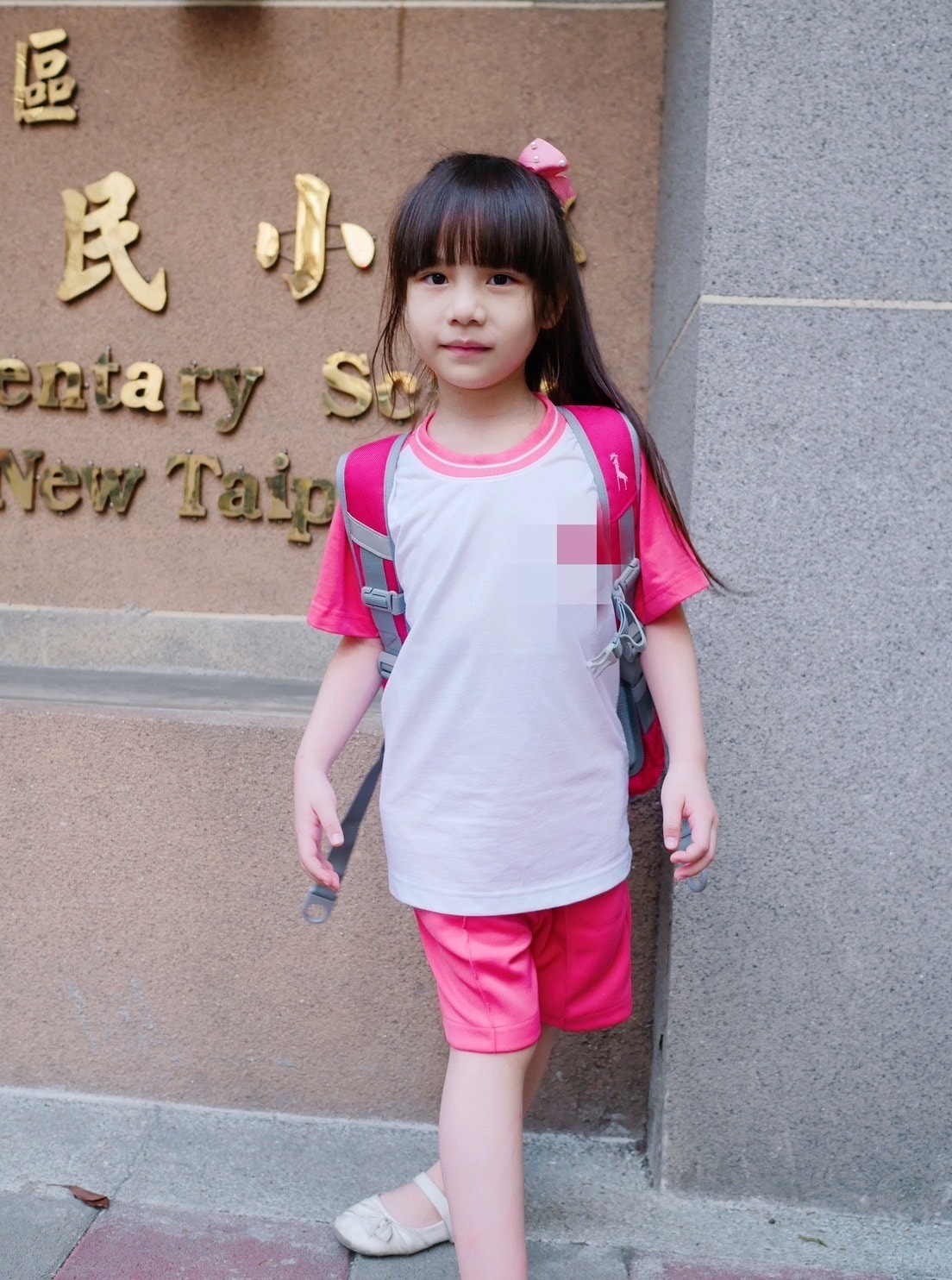 /tmp/phpmyMd2i /tmp/phpmyMd2i