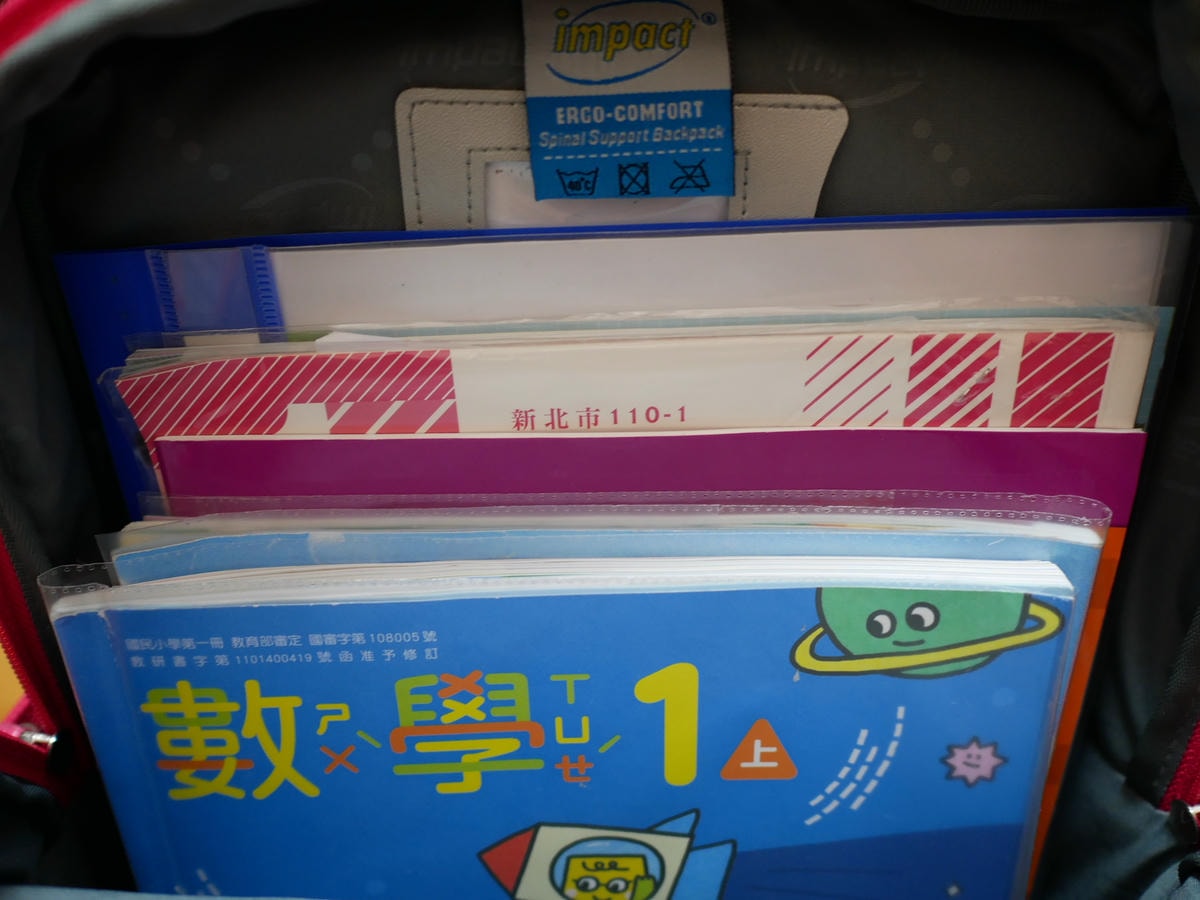 /tmp/phpuoc4a5 /tmp/phpuoc4a5