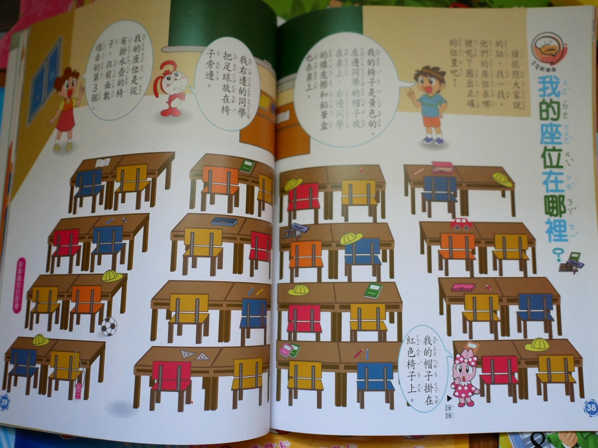 P1660278.JPG P1660278.JPG