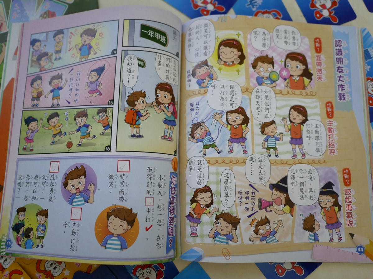 P1660416.JPG P1660416.JPG