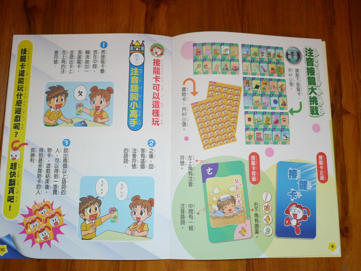 P1660298.JPG P1660298.JPG