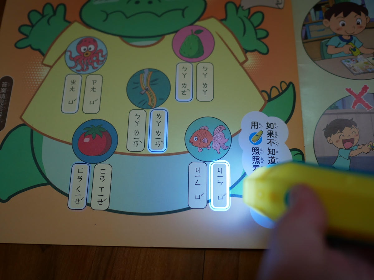 P1660292.JPG P1660292.JPG