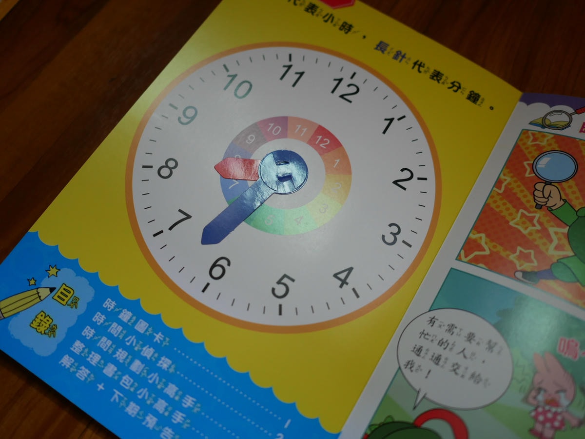 P1660284.JPG P1660284.JPG