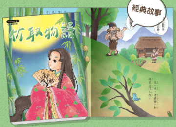 /tmp/phpCyjsiZ /tmp/phpCyjsiZ