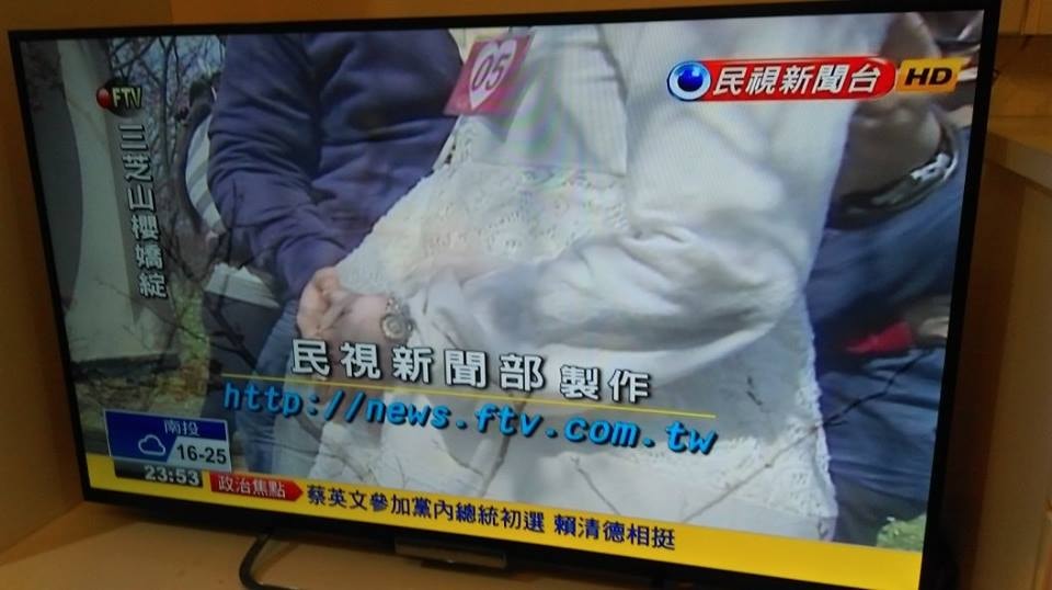 11006114_974515485893317_1920159860_n