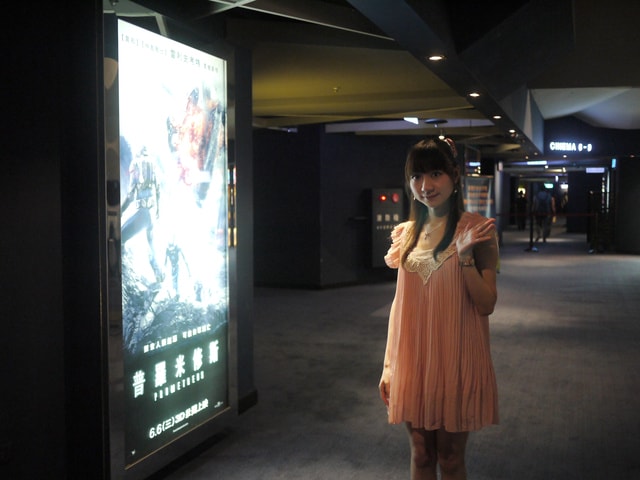 【電影】觀後心得分享區~復仇者聯盟&普羅米修斯