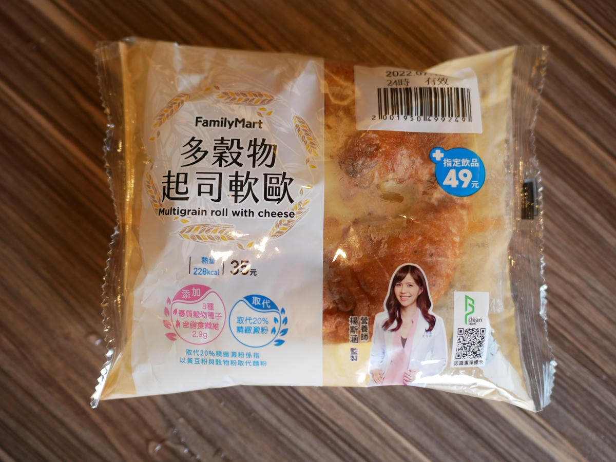 P2050961.JPG P2050961.JPG