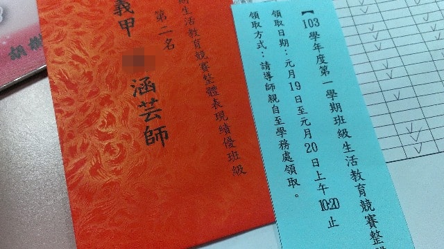 10937502_961161193895413_168847257_n