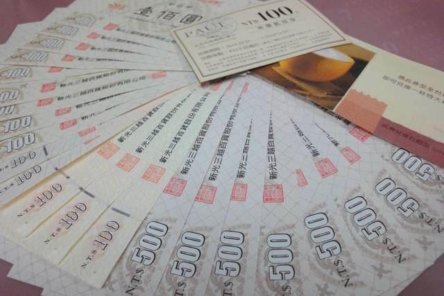 2010百貨週年慶part 1 - 第13張圖