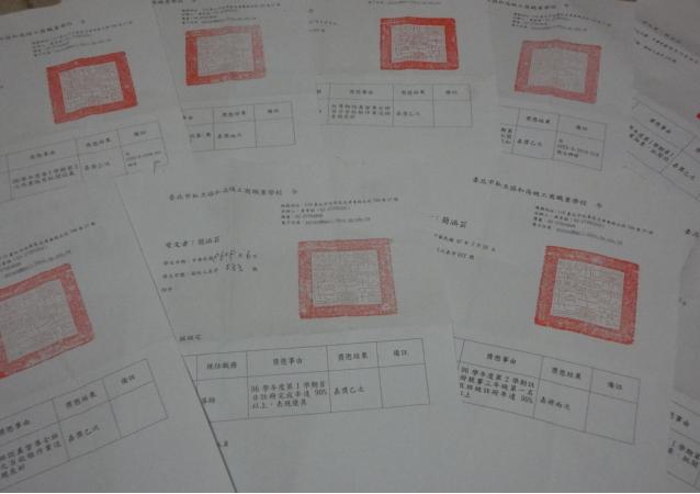 2010百貨週年慶part 1 - 第24張圖