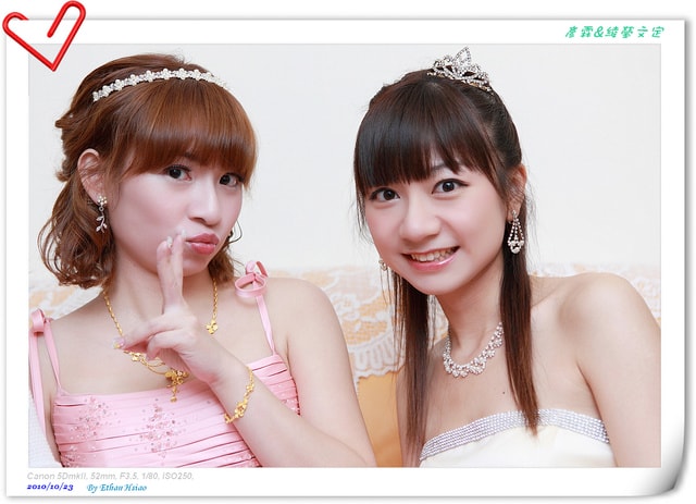 2010百貨週年慶part 1 - 第33張圖