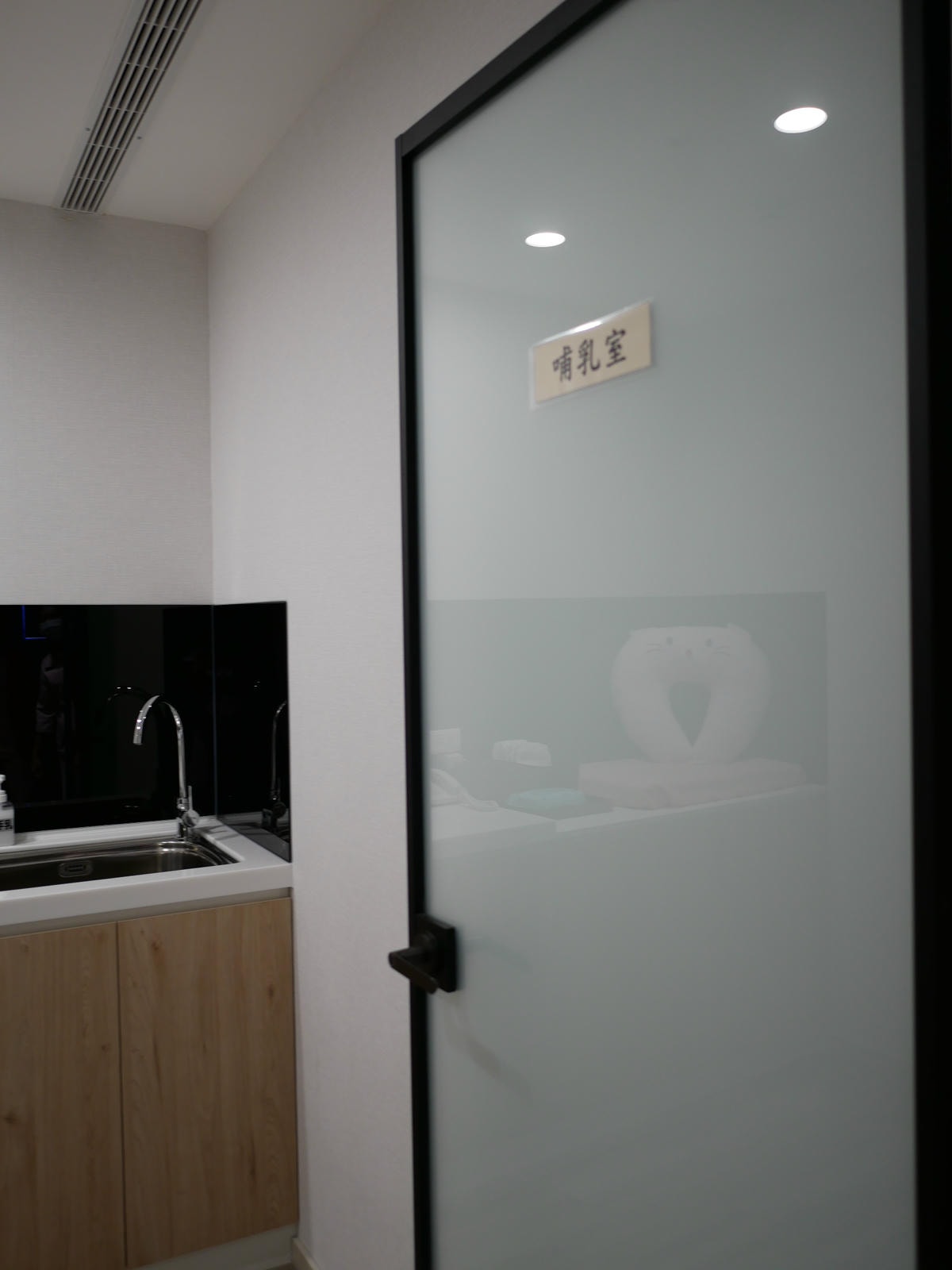 P1050682 - 複製 (2).JPG