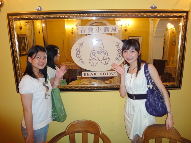 小洋裝&蝴蝶結控 - 第16張圖