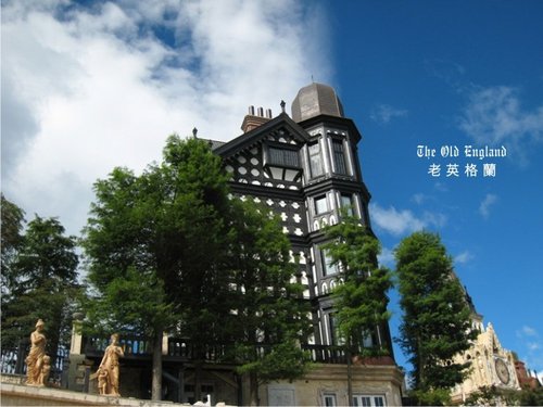 南投清境老英格蘭之養豬日記part 1 - 第4張圖