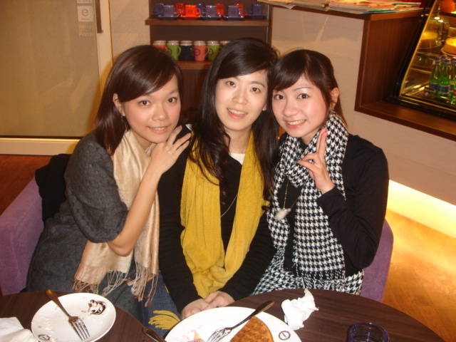 加入VIP囉 - 第28張圖